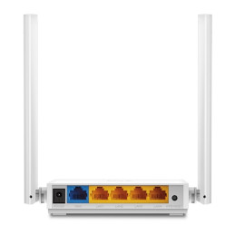 TP-LINK TL-WR844N 300 Mb/s vezeték nélküli N-es router