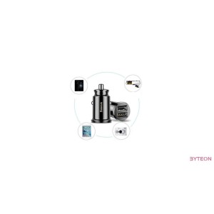 Baseus  Grain Car Charger Mini Universal Smart Car Charger White