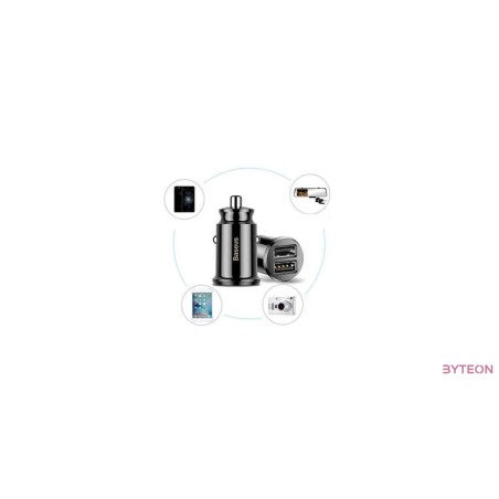 Baseus  Grain Car Charger Mini Universal Smart Car Charger White