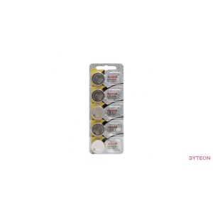 Maxell CR 2016 1db-os Lithium gombelem