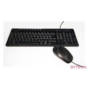 SilverLine MMS-8188 multimédiás billentyu+egér szett