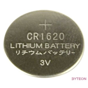 Energenie Button cell CR1620, 2-pack, blister