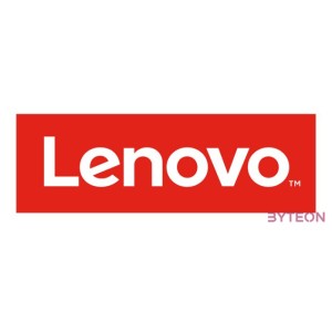 LENOVO rack szerver ACC - 1U CMA Upgrade Kit for Toolless Slide Rail (ThinkSystem)