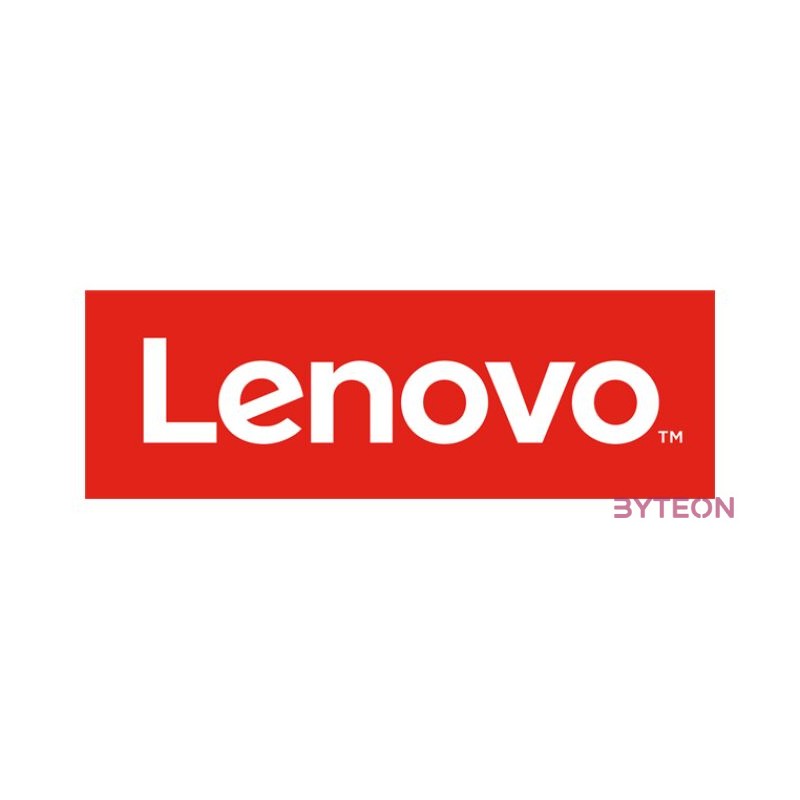 LENOVO rack szerver ACC - 1U CMA Upgrade Kit for Toolless Slide Rail (ThinkSystem)