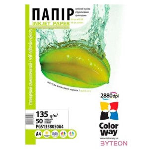 COLORWAY Fotópapír, fényes öntapadó (glossy self-adhesive), 135 - 80g,m2, A4, 50 lap