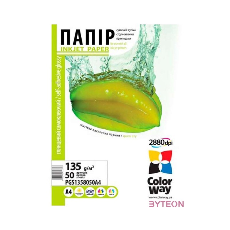 COLORWAY Fotópapír, fényes öntapadó (glossy self-adhesive), 135 - 80g,m2, A4, 50 lap