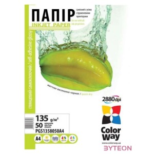 COLORWAY Fotópapír, fényes öntapadó (glossy self-adhesive), 135 - 80g,m2, A4, 50 lap