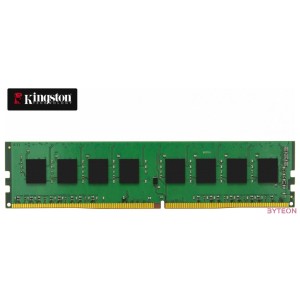 Kingston Consumer DDR4 8GB 3200MHz