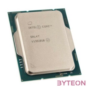 Intel Core i7-12700KF Dobozos (1700)