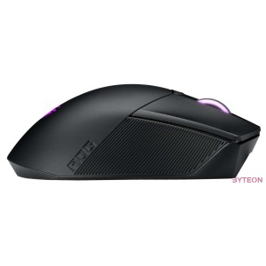 Asus ROG Gladius III - Fekete