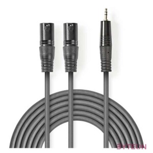 Nedis COTH15310GY15 audio kábel 1,5 M 2 x XLR (3-pin) Szürke