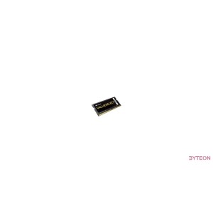 Corsair SO-DDR4 2133 8GB Value Select CL15