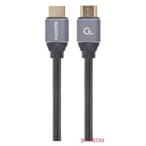 Gembird CCBP-HDMI-7.5M HDMI kábel 7,5 M HDMI A-típus (Standard) Szürke