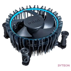 Intel Core i7-12700F Dobozos (1700)