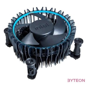 Intel Core i7-12700 Dobozos (1700)