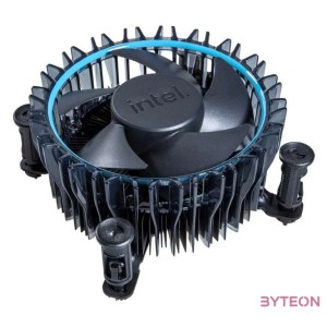 Intel Core i7-12700 Dobozos (1700)