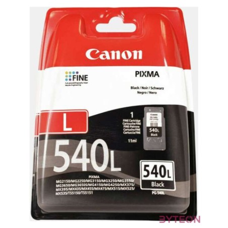 CANON PG-540L BL EUR Ink Cartridge