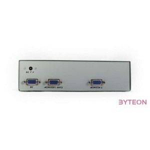 GEMBIRD GVS122 VGA multiplier