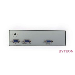 GEMBIRD GVS122 VGA multiplier