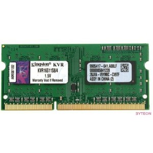 Kingston SO-DDR3 1600 4GB ValueRam CL9