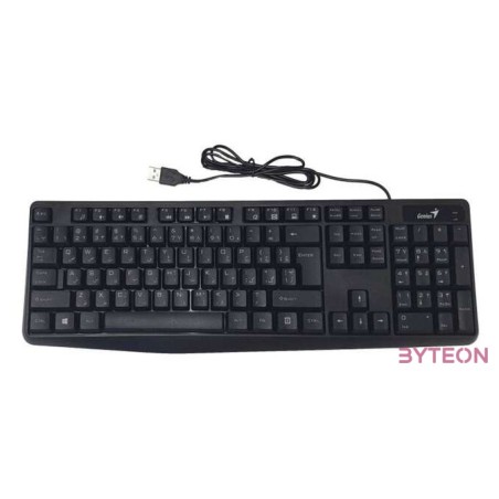 Genius KB-117 Keyboard Black HU