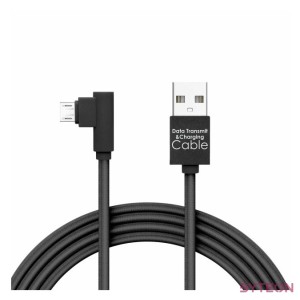 Delight MicroUSB 90 Adatkábel Black