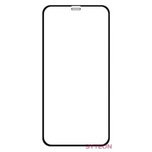 FIXED Protective Üvegfólia Full-Cover Vivo Y11s, full screen gluing, Fekete