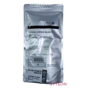 Ricoh D1589640 Eredeti Developer Fekete