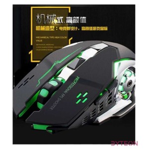 Forev W502 Wireless Gaming Egér - Fekete