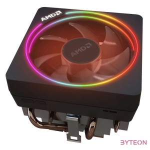 AMD Ryzen 7 7700 Dobozos (AM5)