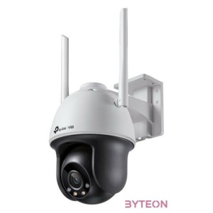 TP-LINK VIGI C540-W(4MM) WiFi kamera
