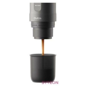 Outin Nano 7500mAh Portable Coffee Maker (Gray)