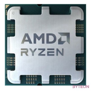 AMD Ryz7 7700 5.3GHz AM5 8C,16T 65W TRAY