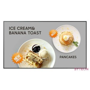 SAMSUNG QM32C 32inch FHD 169 400nit