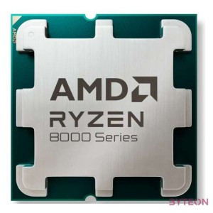 AMD Ryzen 5 8400F Dobozos (AM5)