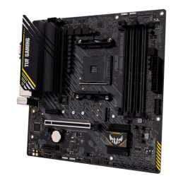 Asus TUF Gaming A520M-PLUS II (AM4)