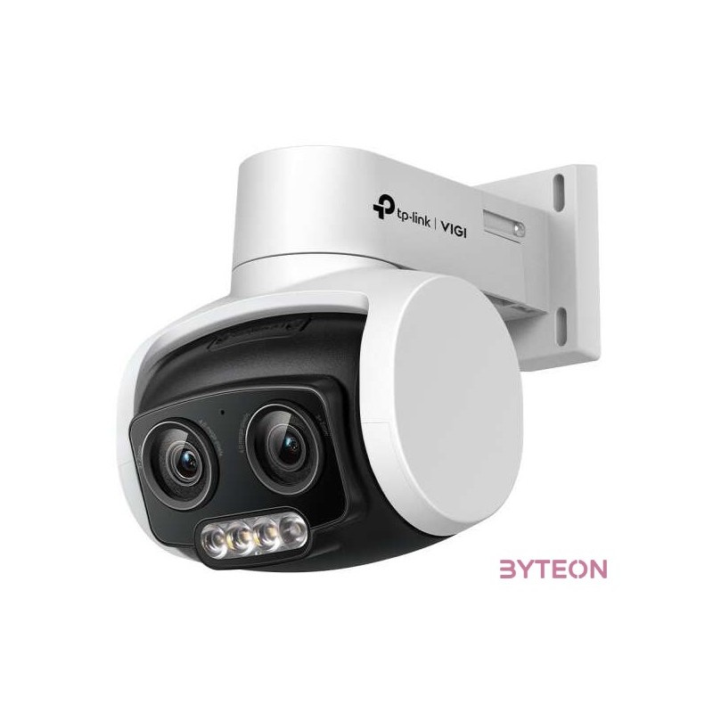 TP-LINK VIGI C540V(4MM) IP kamera