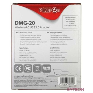 PowerON DMG-20 Wi-Fi 5 USB Adapter