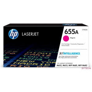 HP 655A (CF453A) - Magenta