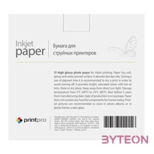 COLORWAY Fotópapír, PrintPro fényes 180g,m, 10x15, 500pc. (PGE1805004R)