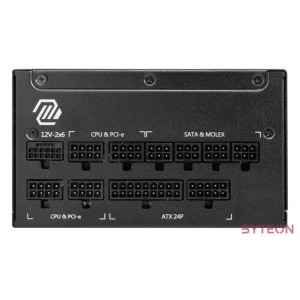 MSI MAG A1250GL PCIE5 1000 Watt ATX3.1 80 Gold Netzteil PCIe 5.1 135mm Lüfter