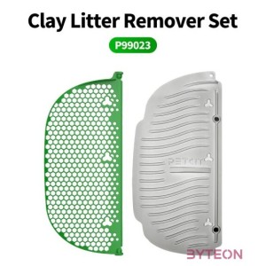 Petkit  Pura Max , Pura Max 2 , Purobot Max Pro mágneses macskaalom eltávolító készlet