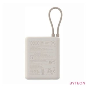 Xiaomi BHR9333GL 33W 10000mAh Tan GL power bank