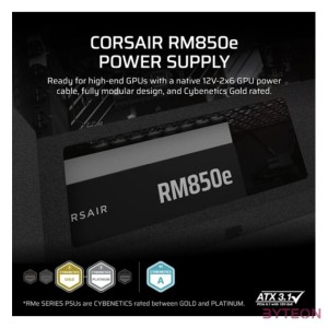 Corsair 850W 80 Gold RM850e (2025)
