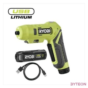 Ryobi 4V USB Lithium marok és rúdcsavarozó,  1x 2,0 Ah akkumulátor, töltő - RSDP4-120G