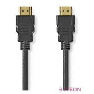 Nedis CVGL35000BK10 ultra HDMI 2.1 kábel, 8K60Hz, 48 Gbps, 1 m