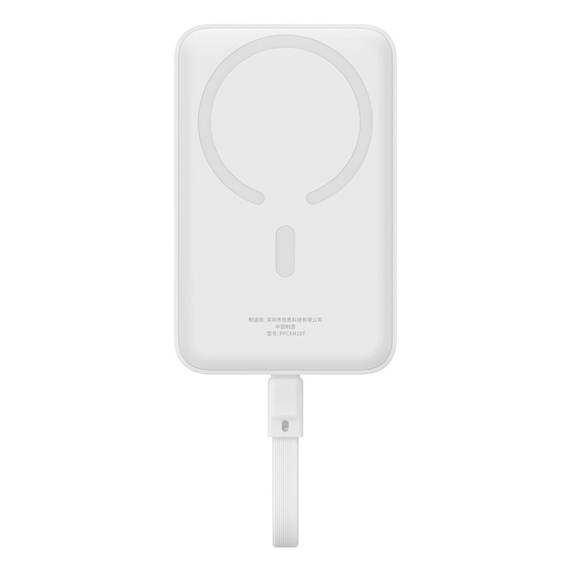 Powerbank Baseus Magnetic Mini 10000mAh 30W MagSafe (white)