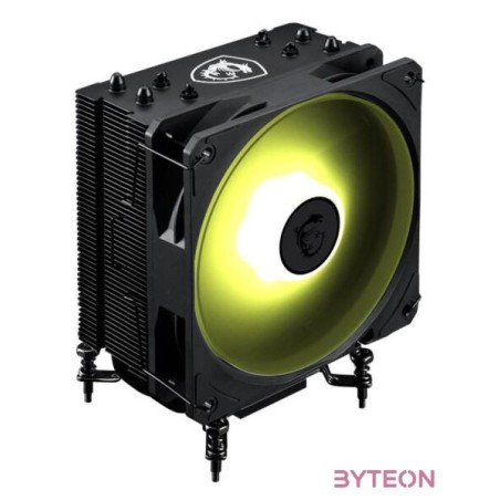 Msi MAG COREFROZR AA13 White