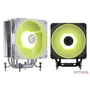 Msi MAG COREFROZR AA13 White