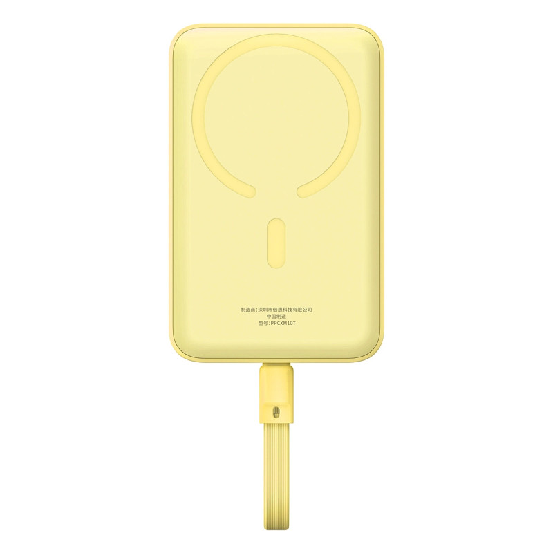 Powerbank Baseus Magnetic Mini 10000mAh 30W MagSafe (yellow)